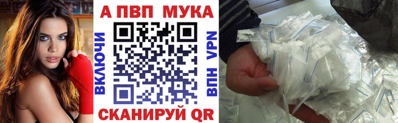 Как найти наркотики Оренбург Марихуана kraken зеркало COCAIN ГАШИШ Меф мяу мяу