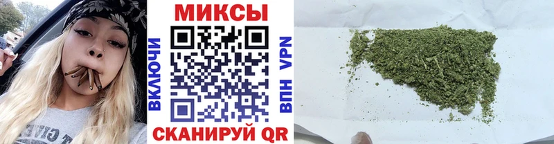 БУТИРАТ жидкий экстази  Оренбург 
