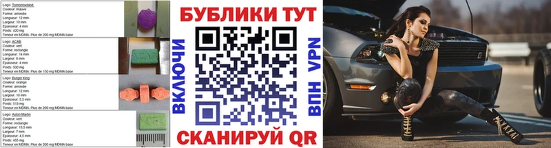 kraken как войти Оренбург Экстази Philipp Plein купить наркотик