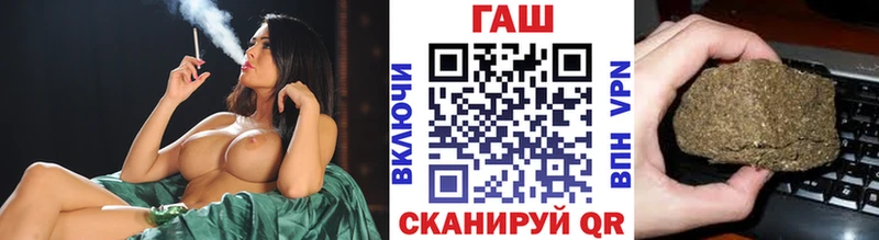 ГАШИШ индика сатива  Оренбург 