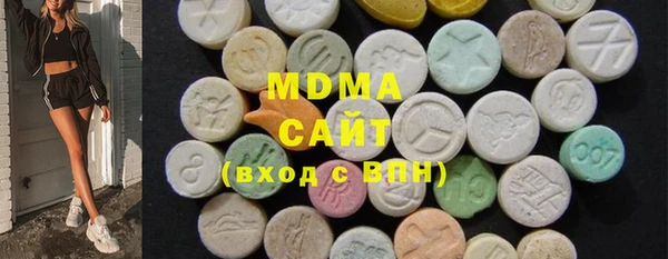мдпв Мегион