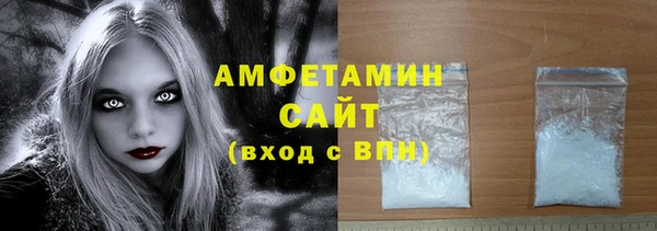 мдпв Мегион