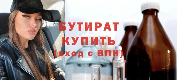 мдпв Мегион