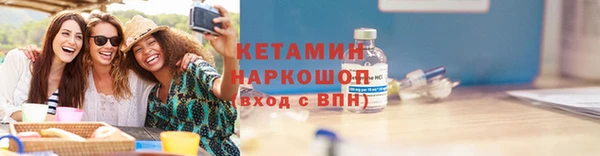 мдпв Мегион
