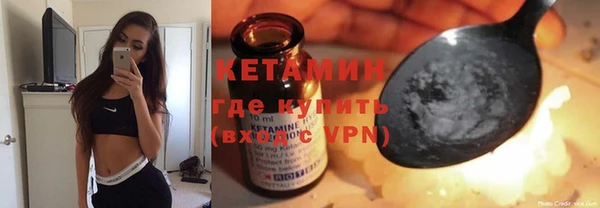 мдпв Мегион