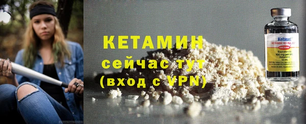 spice Медвежьегорск