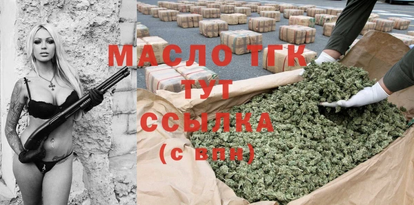 spice Медвежьегорск