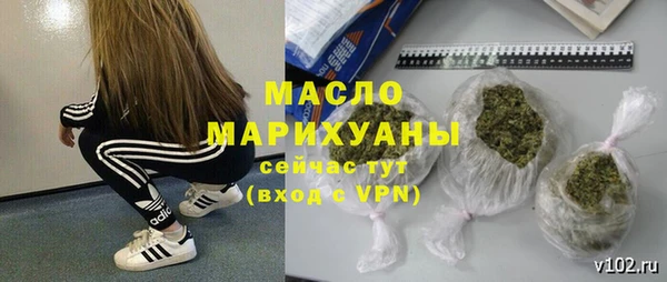 spice Медвежьегорск