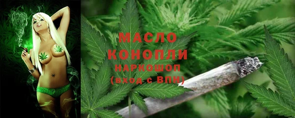 spice Медвежьегорск