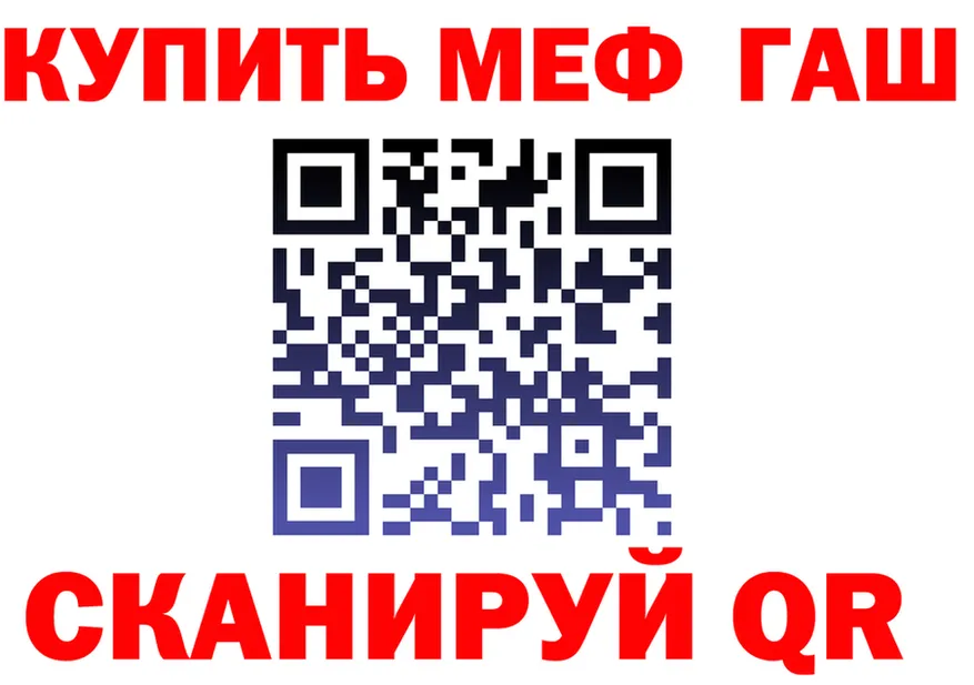 Amphetamine VHQ зеркало площадка OMG Оренбург